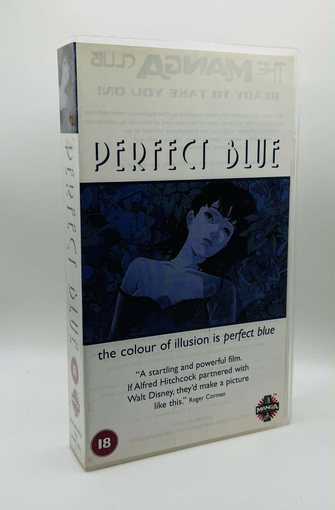 Perfect Blue (18)