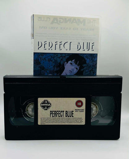 Perfect Blue (18)