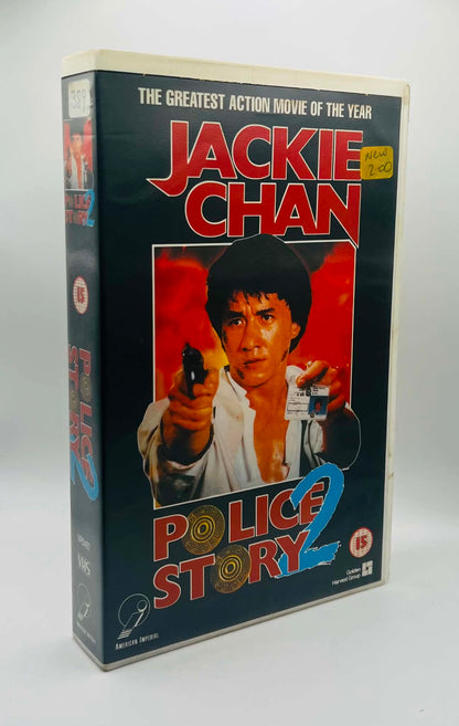 Police Story 2 (15) (Big Box)