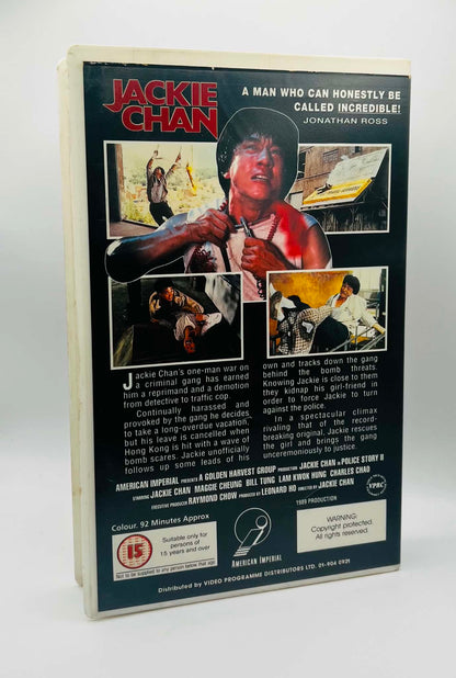 Police Story 2 (15) (Big Box)