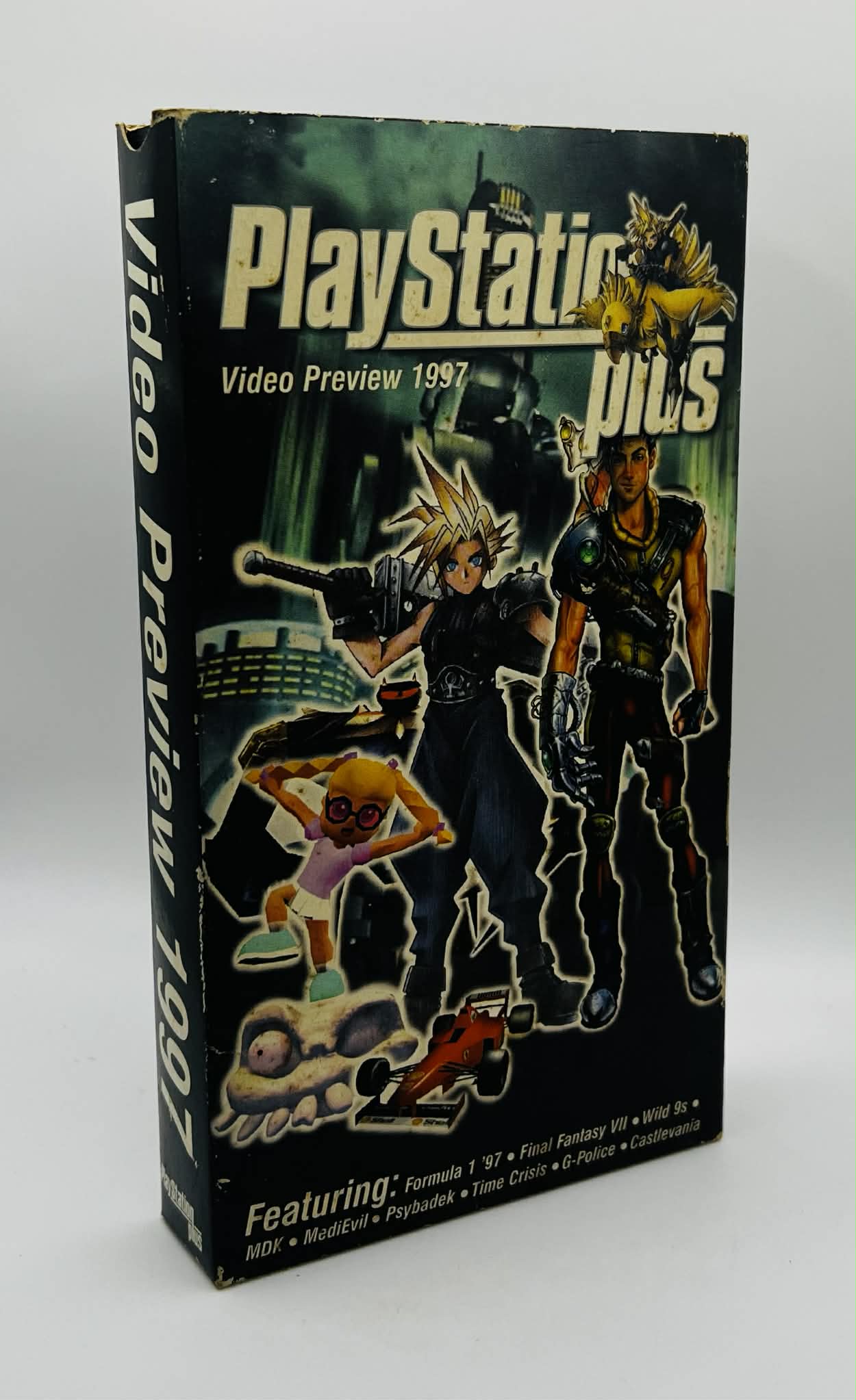 Playstation Plus (Video Preview 1997) (U)