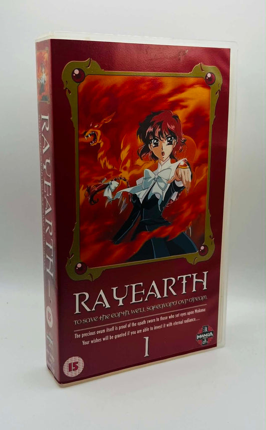 Rayearth 1 (15)