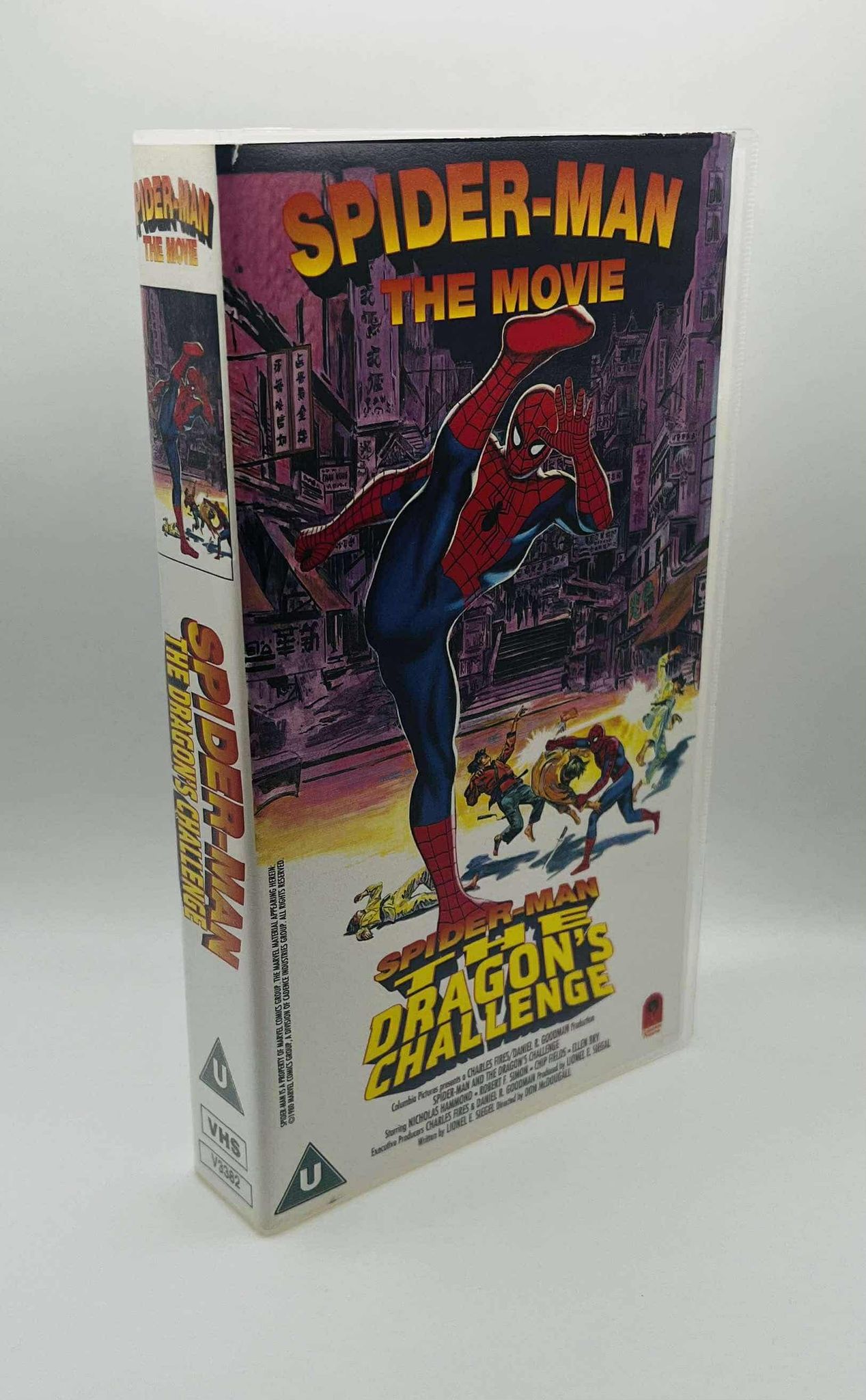 Spider-Man The Movie (The Dragon's Challenge) (U)