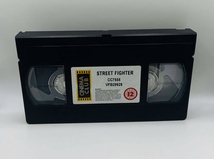 Street Fighter (12)