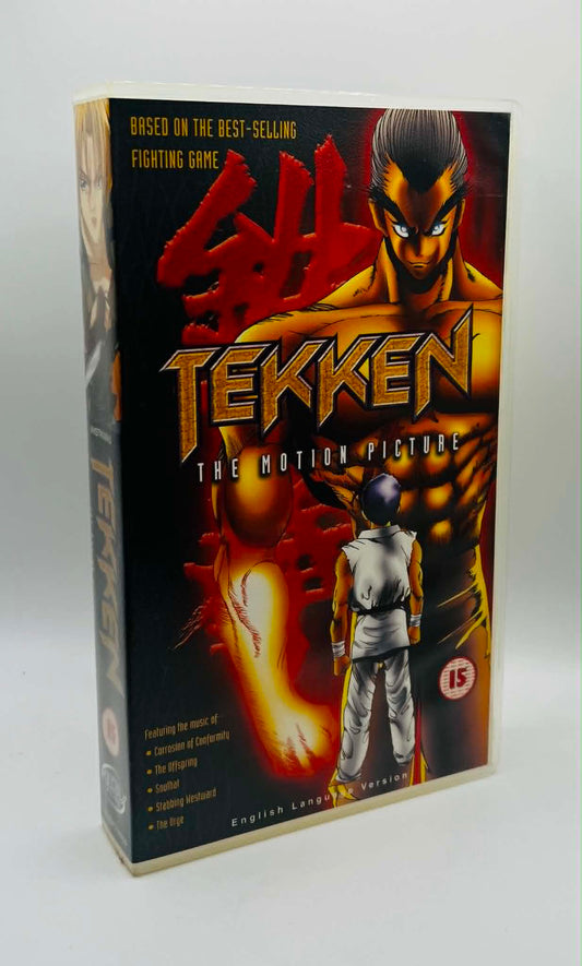Tekken (The Motion Picture) (15)