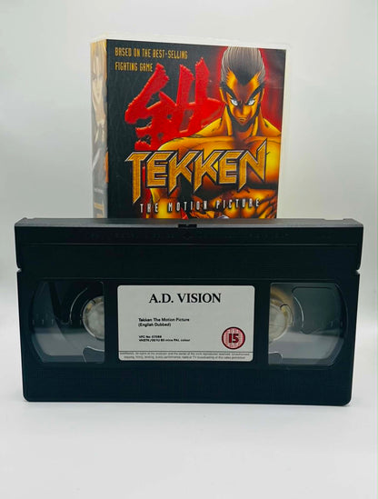 Tekken (The Motion Picture) (15)