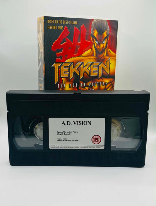 Tekken (The Motion Picture) (15)