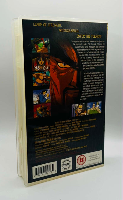 Tekken (The Motion Picture) (15)