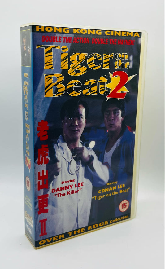 Tiger On The Beat 2 (15)