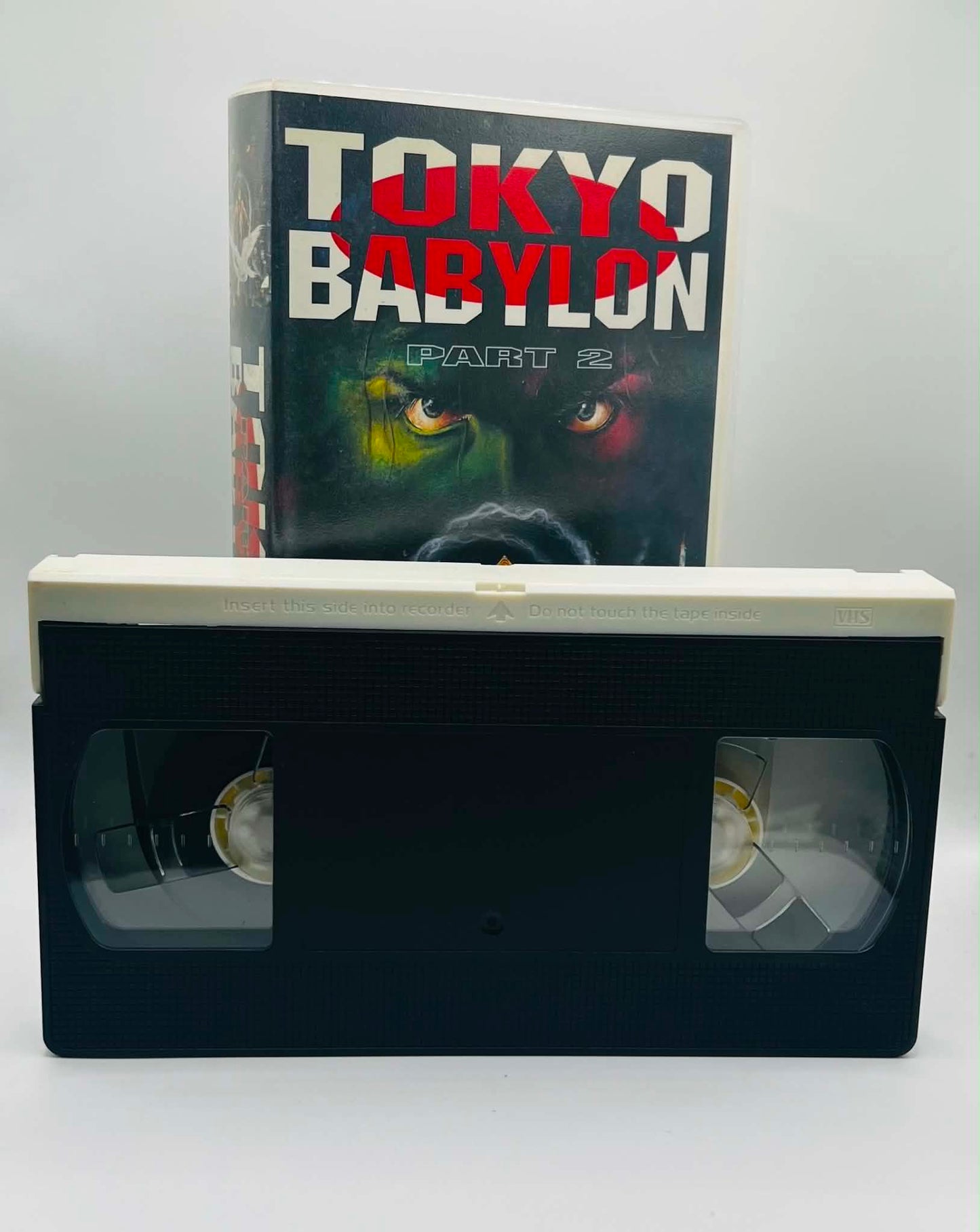 Tokyo Babylon Part 2 (Promo Sample Copy) (15)