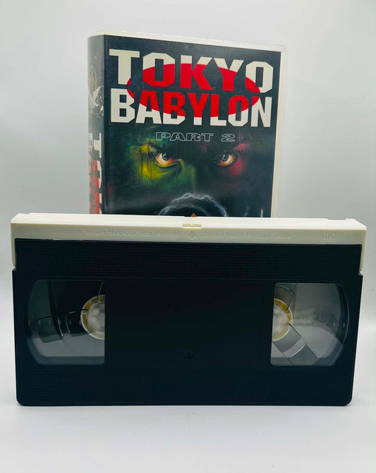 Tokyo Babylon Part 2 (Promo Sample Copy) (15)