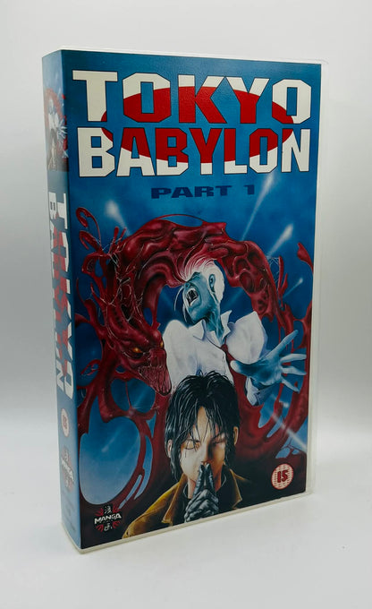 Tokyo Babylon Part 1 (15)