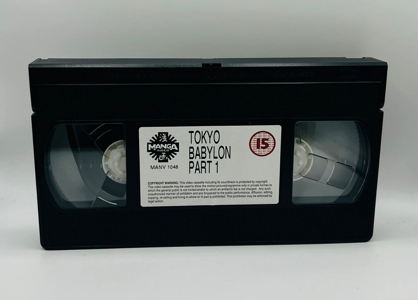 Tokyo Babylon Part 1 (15)