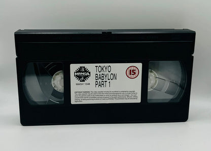 Tokyo Babylon Part 1 (15)