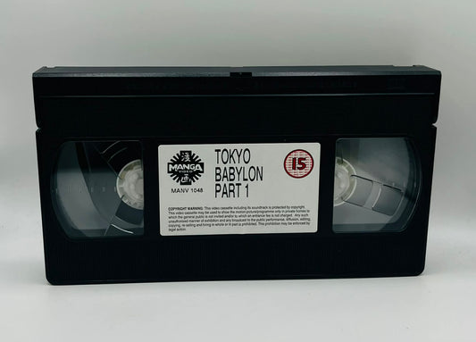 Tokyo Babylon Part 1 (15)