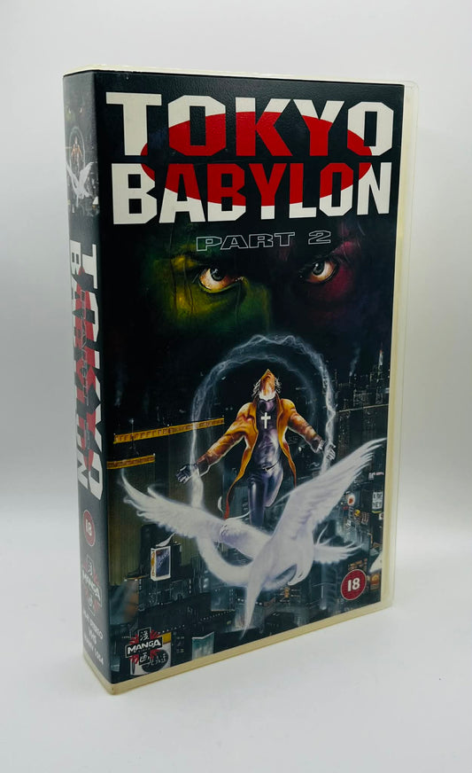 Tokyo Babylon Part 2 (18)