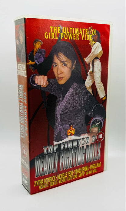 Top Fighter 2 (Deadly Fighting Dolls) (18)