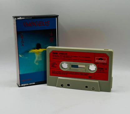 Vangelis Bundle