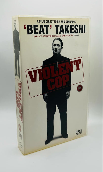 Violent Cop (18)