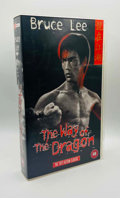 The Way Of The Dragon (18)