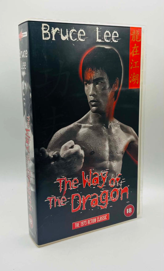 The Way Of The Dragon (18)