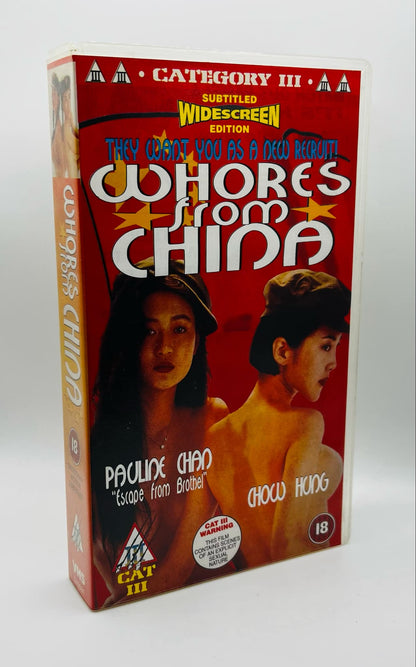 Whores From China (18)