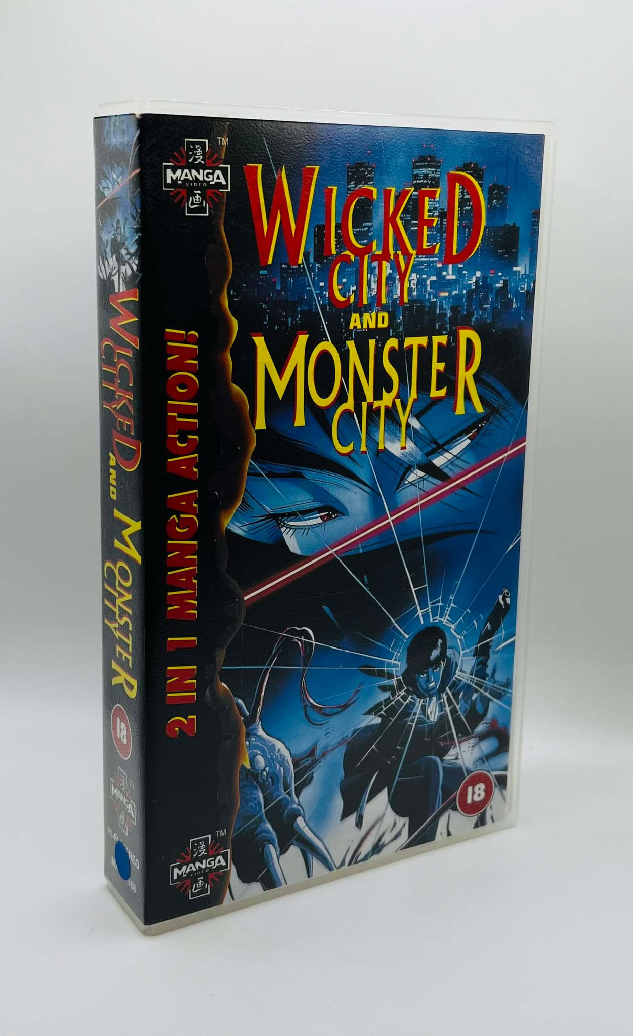 Wicked City and Monster City (18)