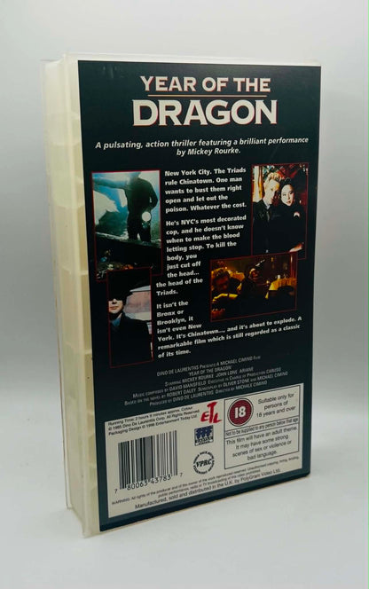 Year Of The Dragon (18)